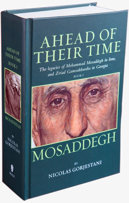 2025 01 livre Mosaddegh